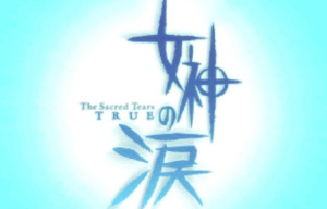 The Sacred Tears TRUE Review